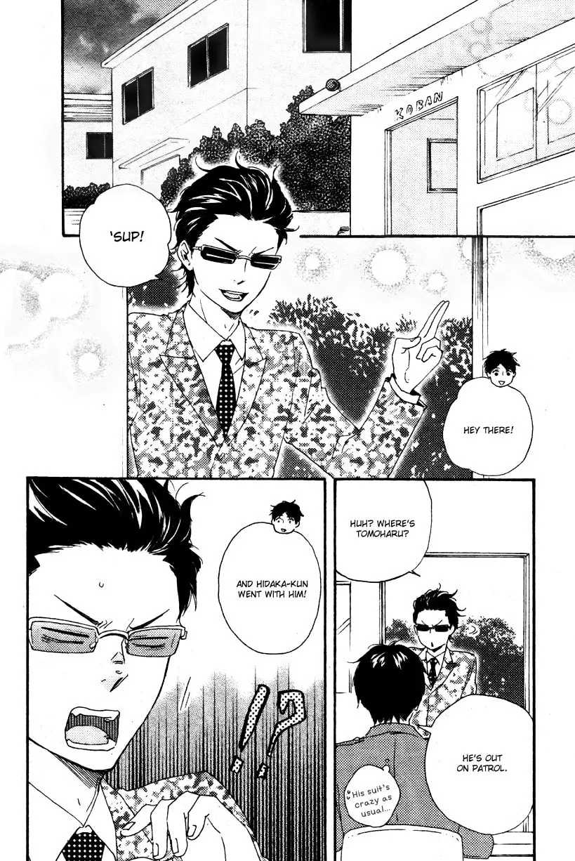Read Like The Beast chapter 12.1 image 1 on Lezhin