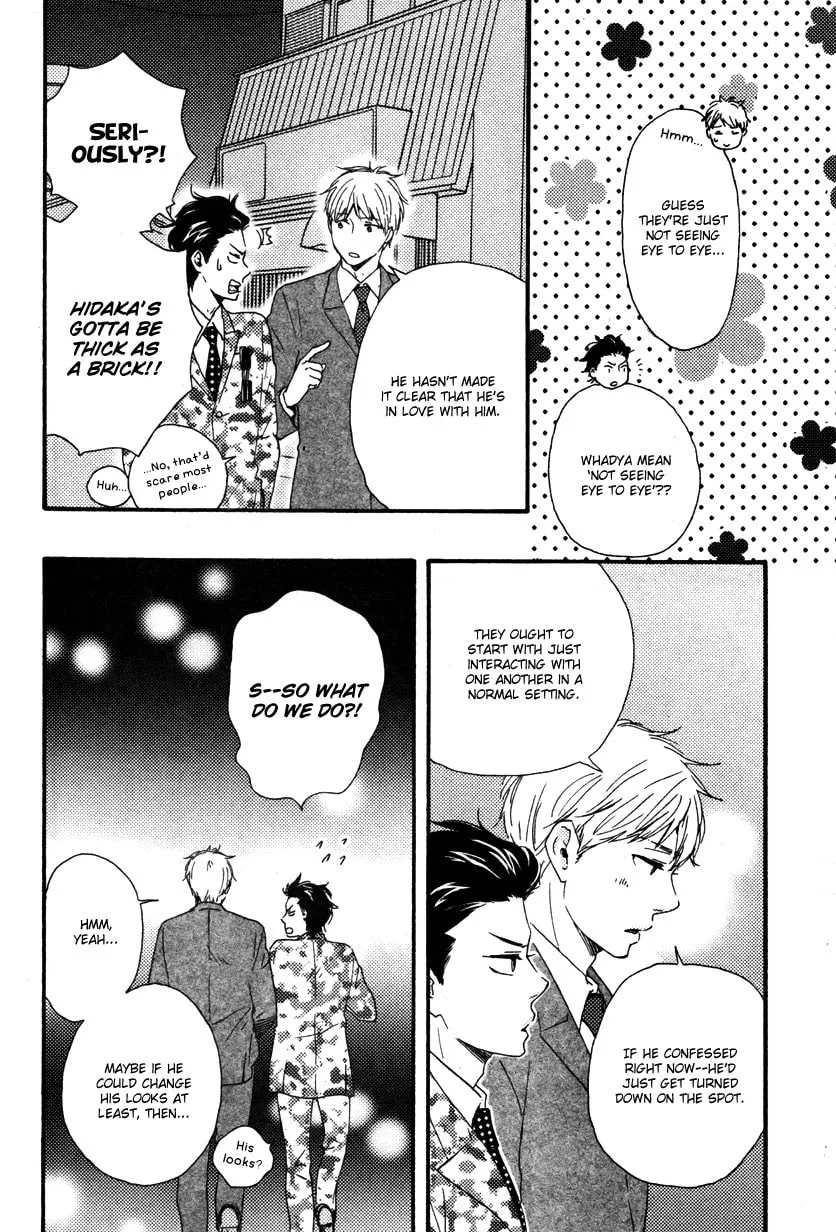 Read Like The Beast chapter 12.1 image 11 on Lezhin