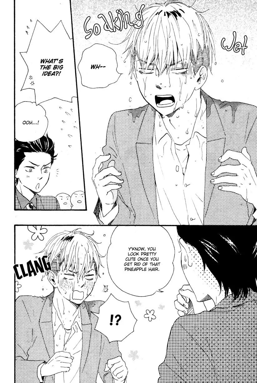 Read Like The Beast chapter 12.1 image 13 on Lezhin