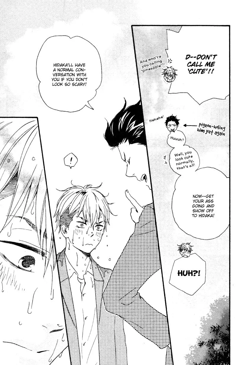 Read Like The Beast chapter 12.1 image 14 on Lezhin