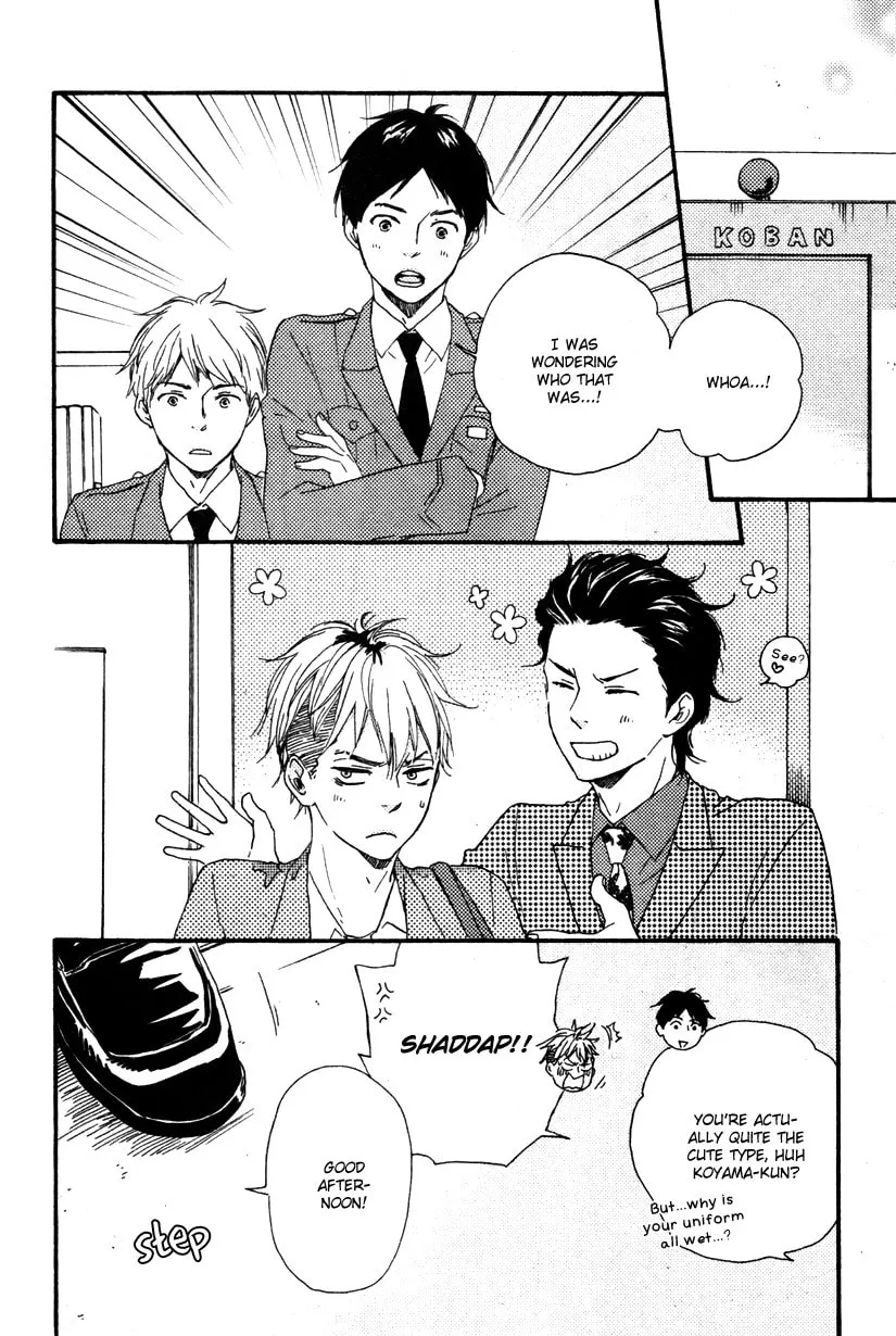 Read Like The Beast chapter 12.1 image 15 on Lezhin