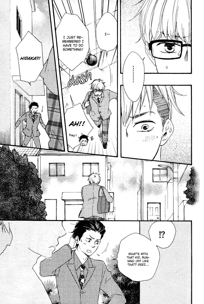 Read Like The Beast chapter 12.1 image 18 on Lezhin