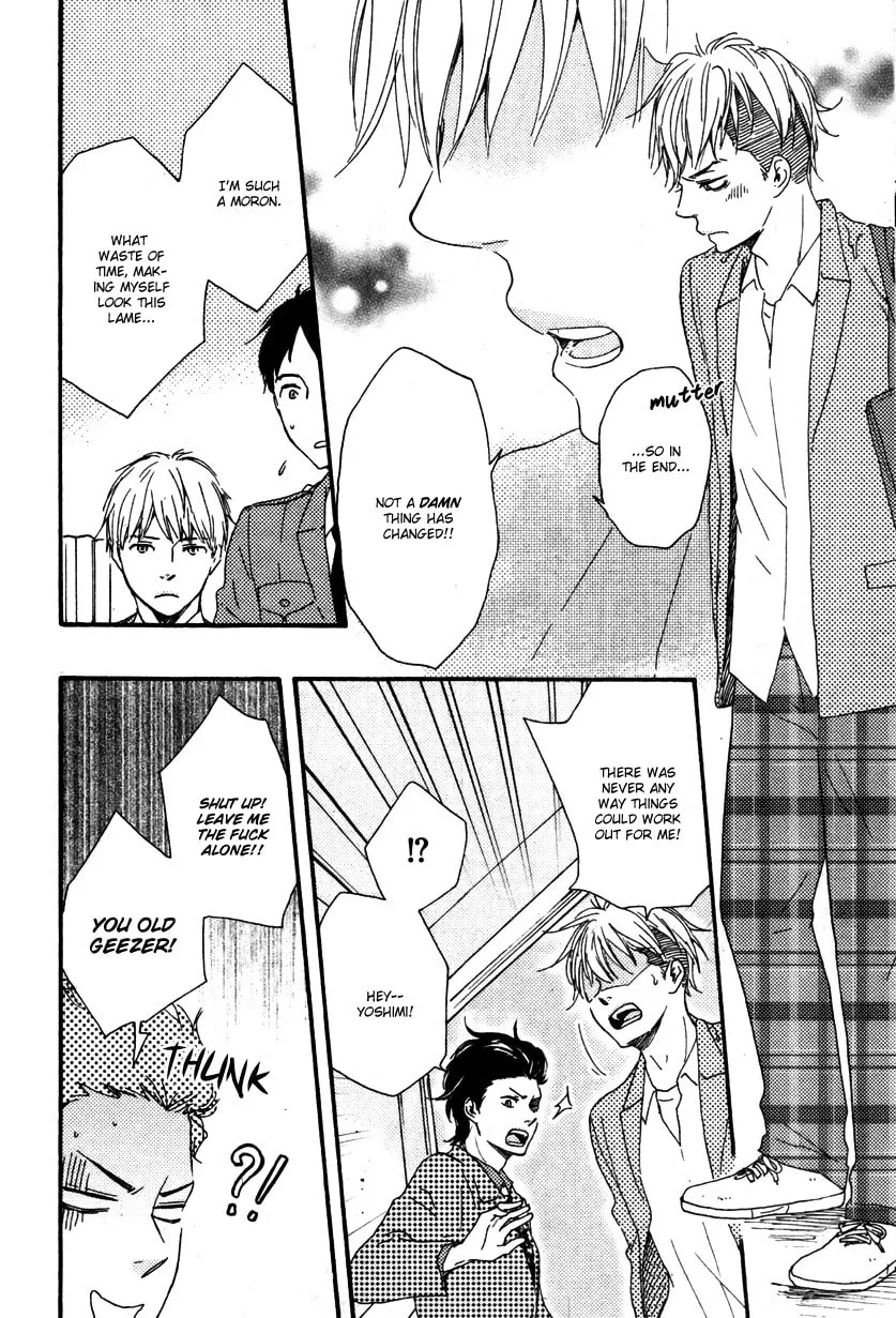 Read Like The Beast chapter 12.1 image 19 on Lezhin
