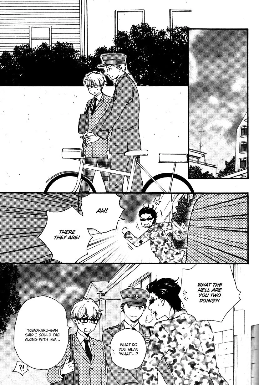 Read Like The Beast chapter 12.1 image 2 on Lezhin