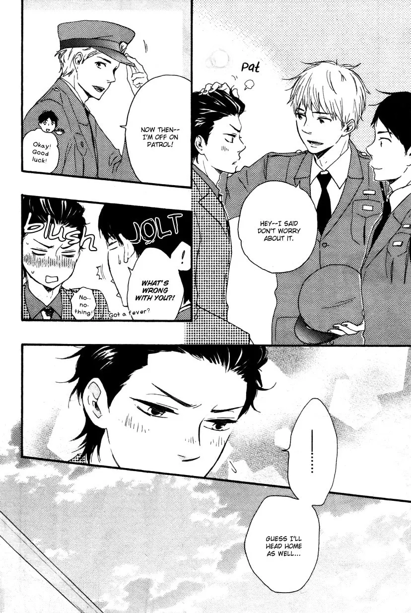 Read Like The Beast chapter 12.1 image 21 on Lezhin