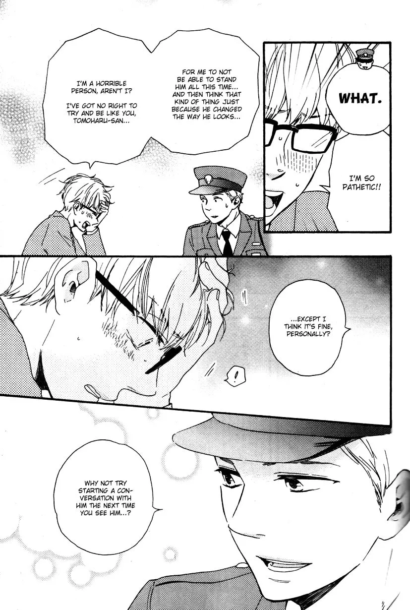 Read Like The Beast chapter 12.1 image 24 on Lezhin