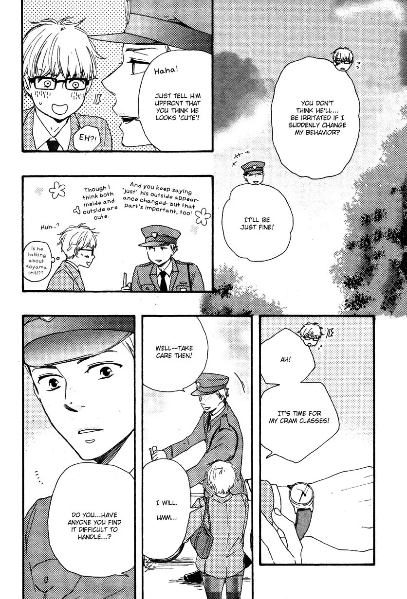 Read Like The Beast chapter 12.1 image 25 on Lezhin