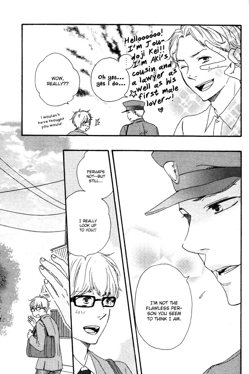 Read Like The Beast chapter 12.1 image 26 on Lezhin