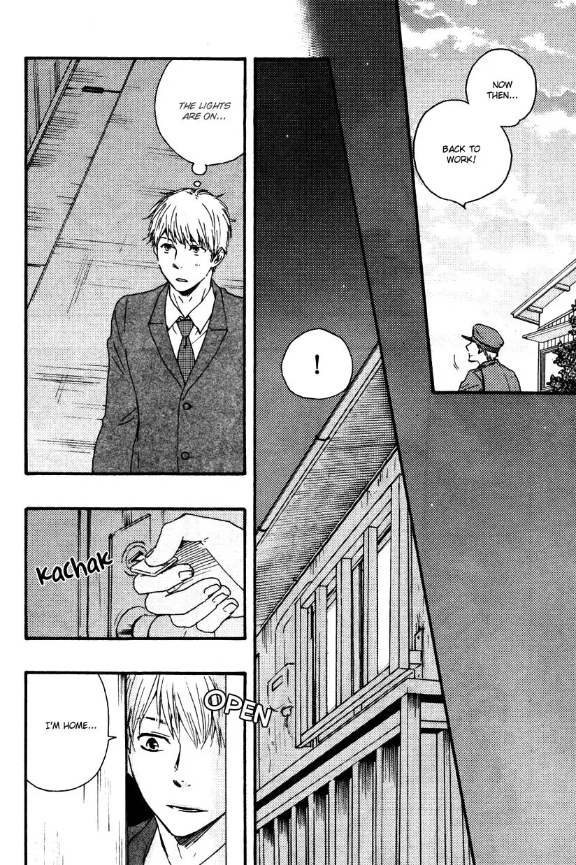 Read Like The Beast chapter 12.1 image 27 on Lezhin