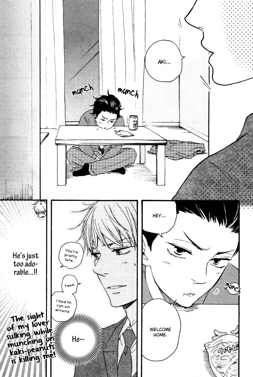 Read Like The Beast chapter 12.1 image 28 on Lezhin