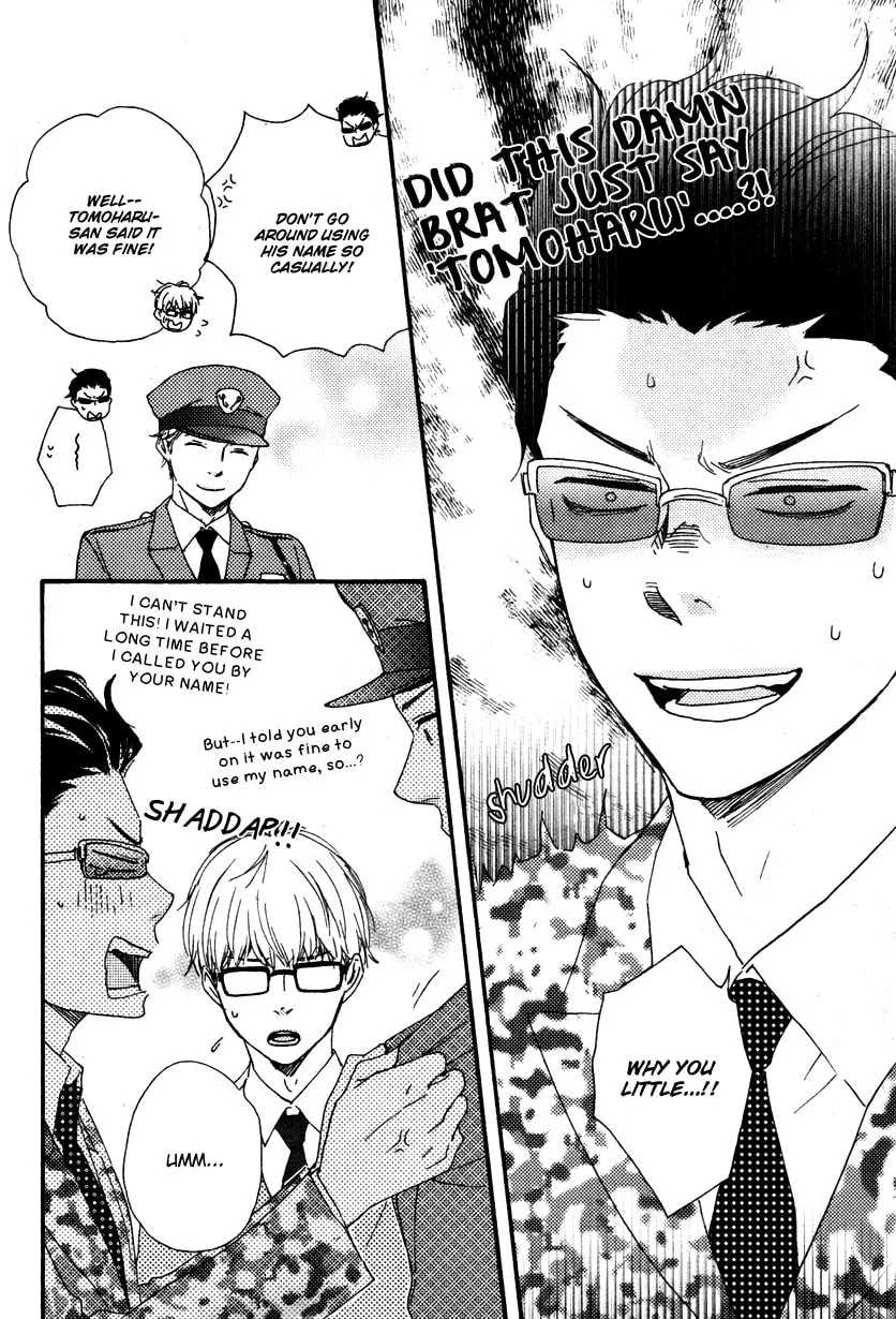 Read Like The Beast chapter 12.1 image 3 on Lezhin