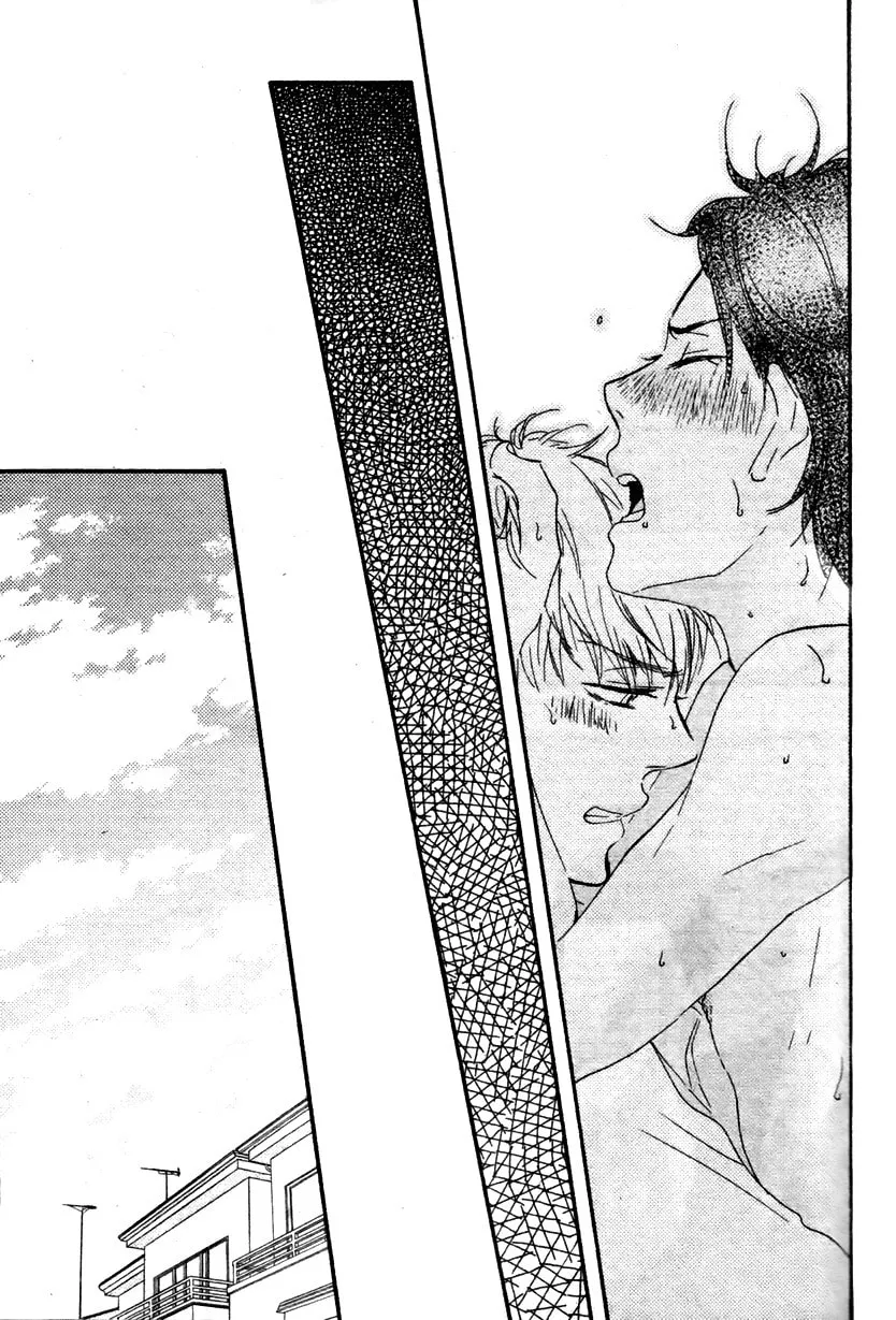 Read Like The Beast chapter 12.1 image 38 on Lezhin