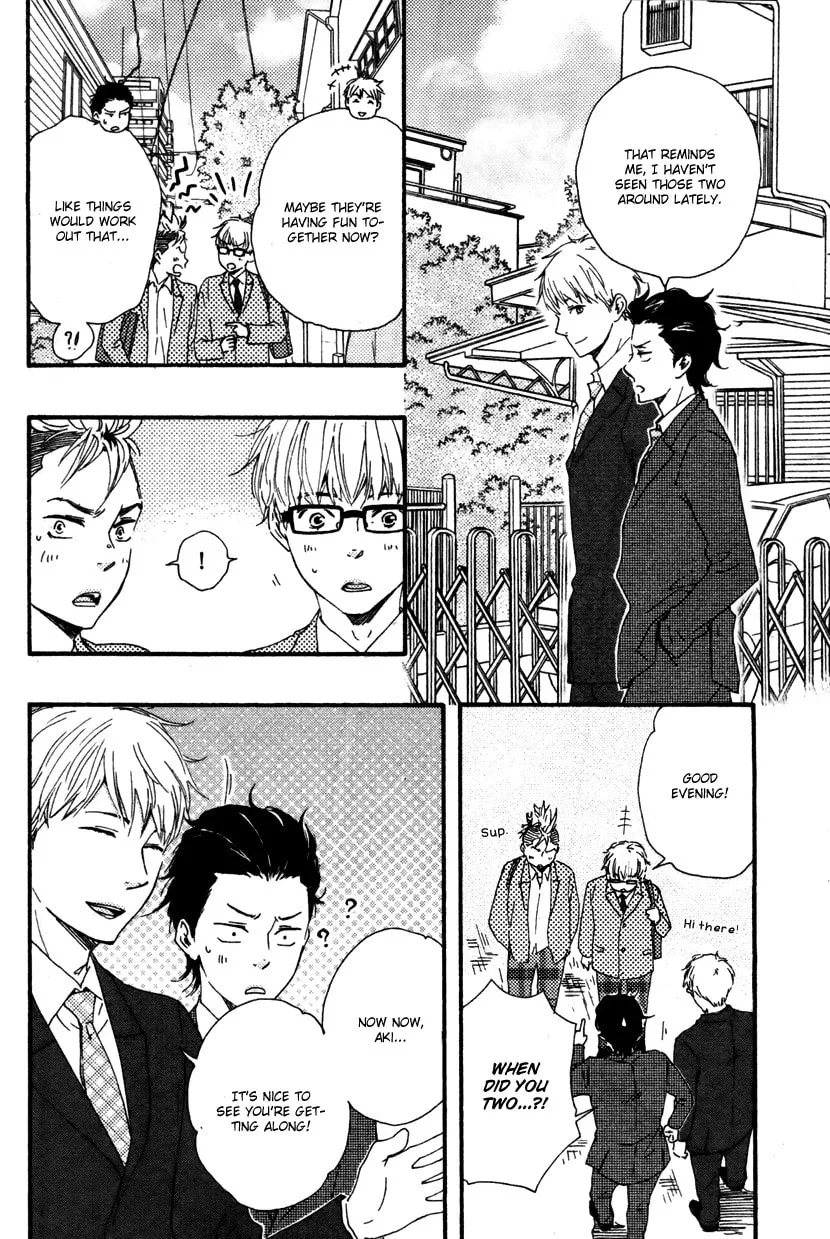 Read Like The Beast chapter 12.1 image 39 on Lezhin