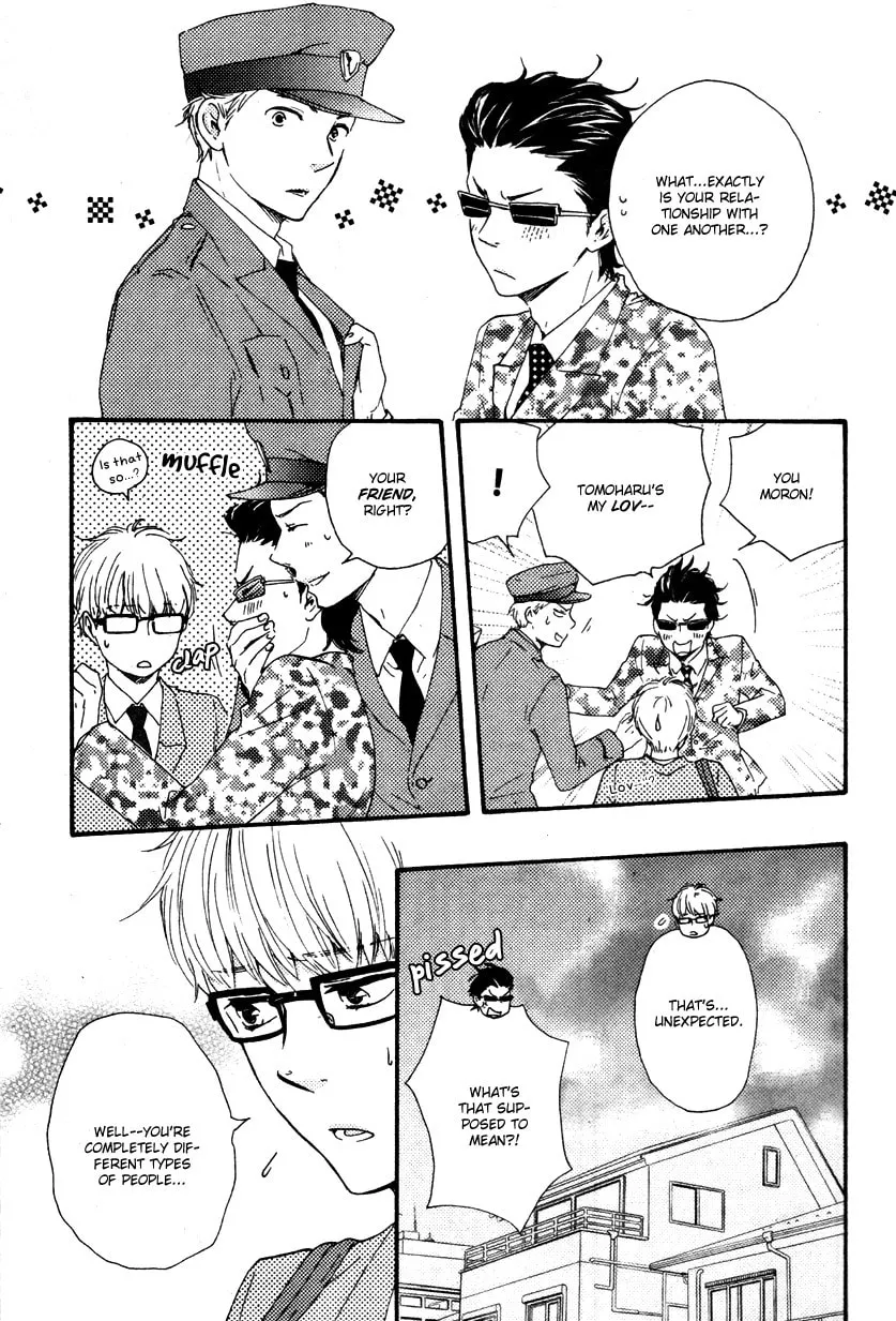 Read Like The Beast chapter 12.1 image 4 on Lezhin