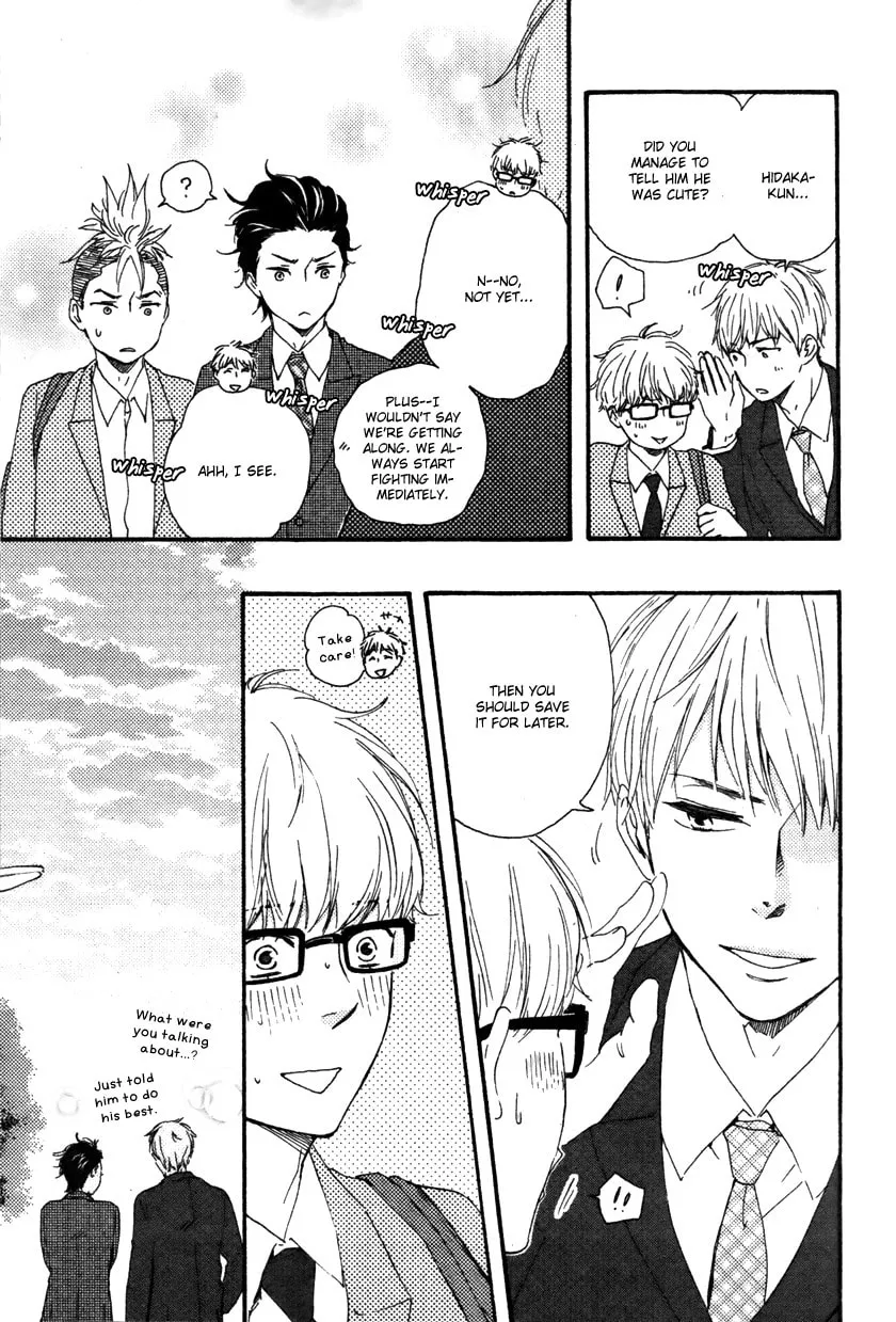 Read Like The Beast chapter 12.1 image 40 on Lezhin