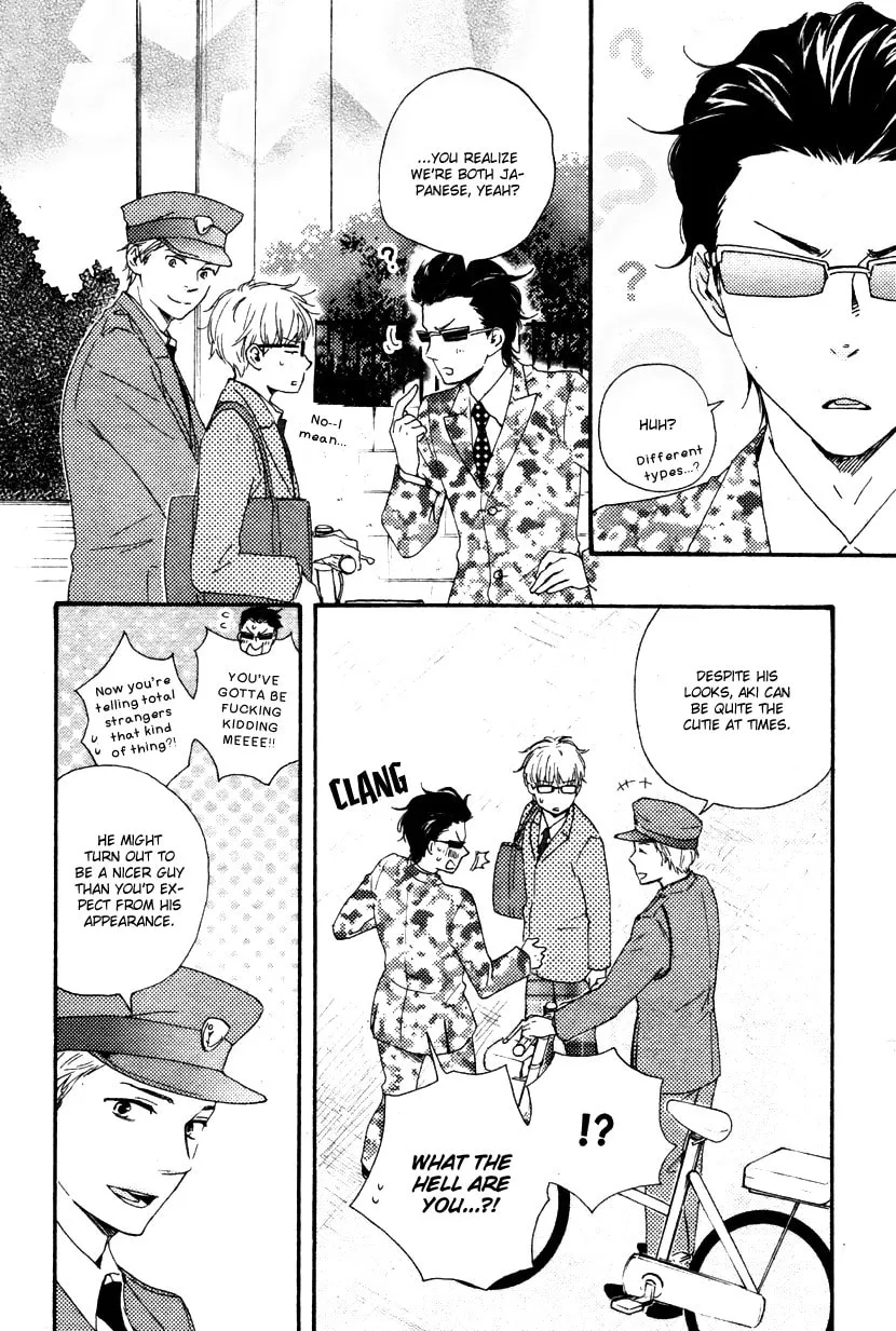 Read Like The Beast chapter 12.1 image 5 on Lezhin
