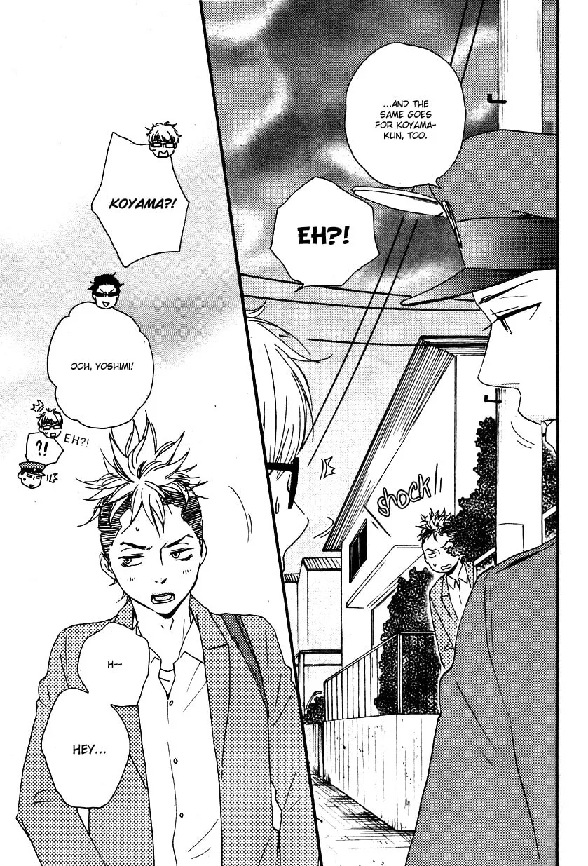 Read Like The Beast chapter 12.1 image 6 on Lezhin