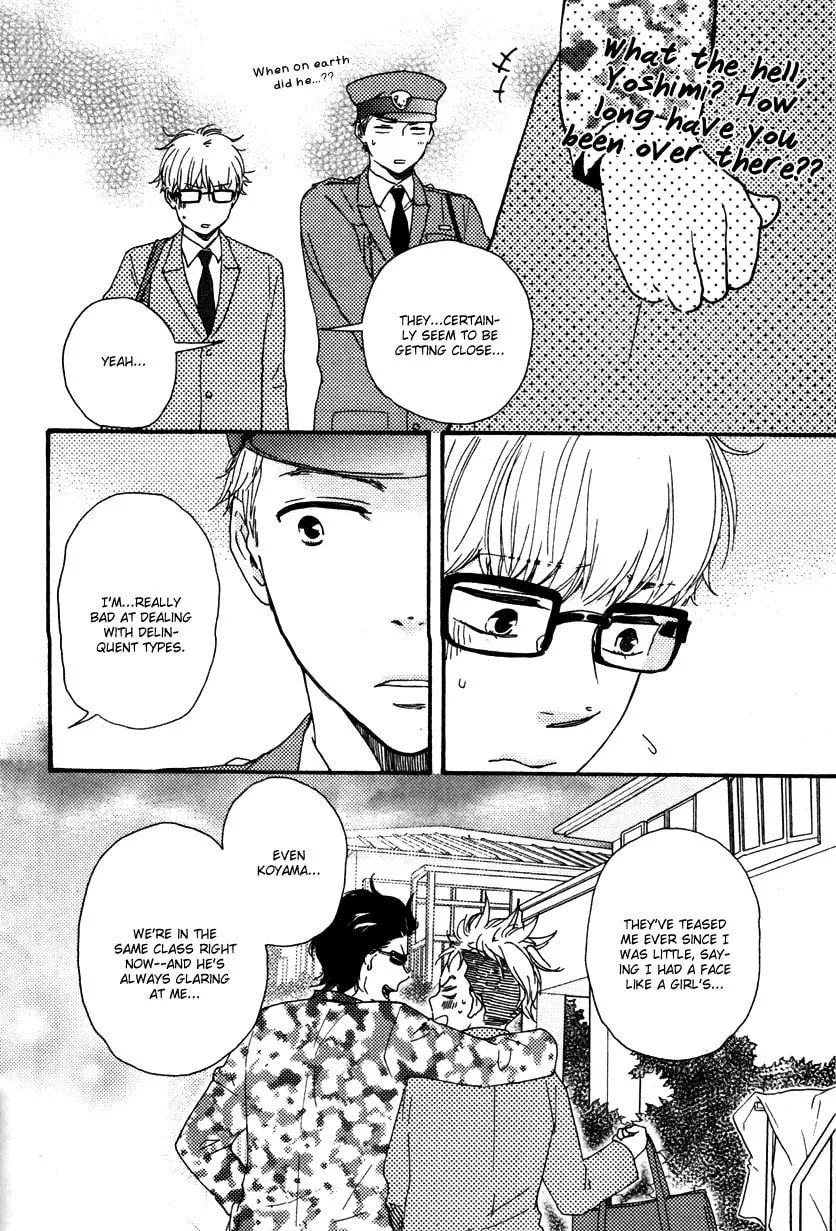Read Like The Beast chapter 12.1 image 7 on Lezhin