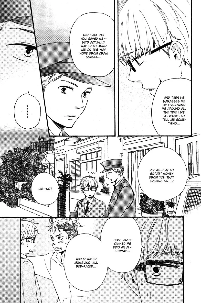 Read Like The Beast chapter 12.1 image 8 on Lezhin
