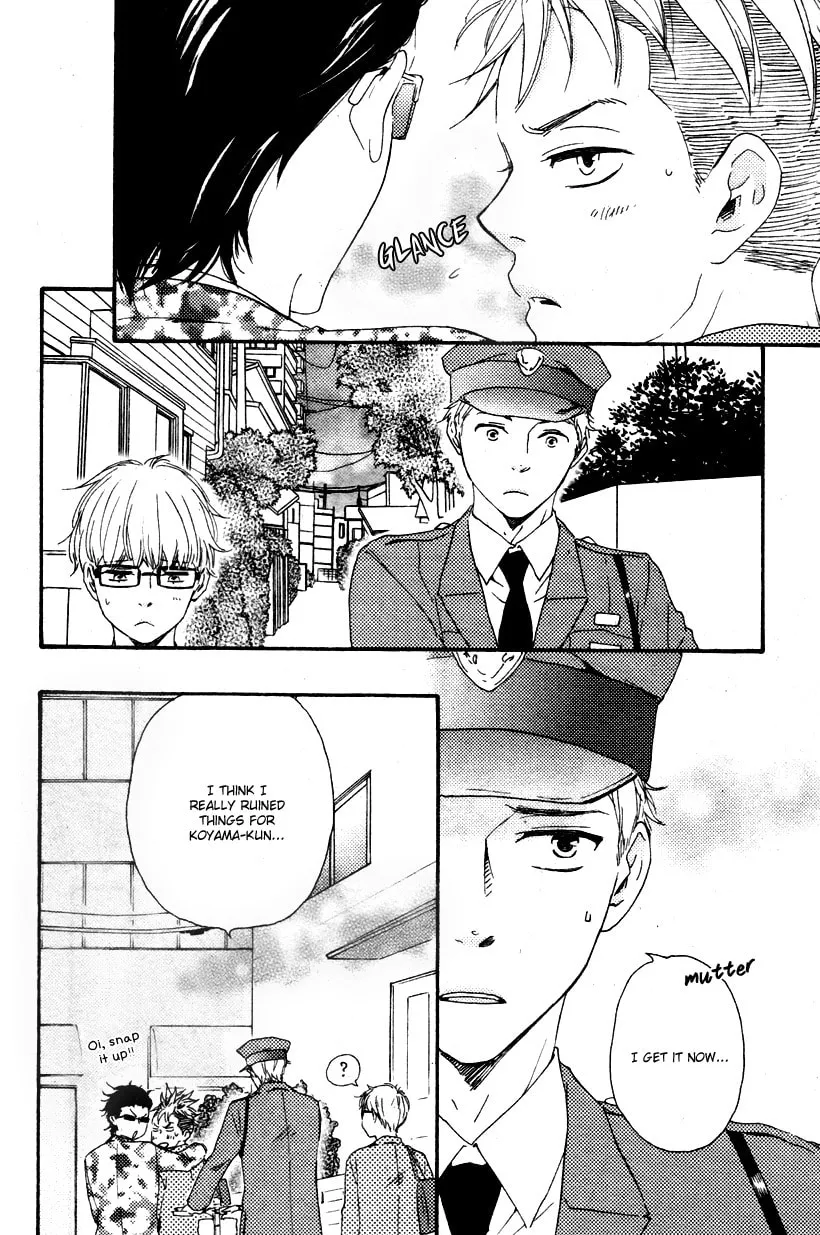 Read Like The Beast chapter 12.1 image 9 on Lezhin