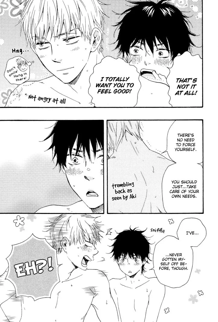 Read Like The Beast chapter 12.5 image 2 on Lezhin