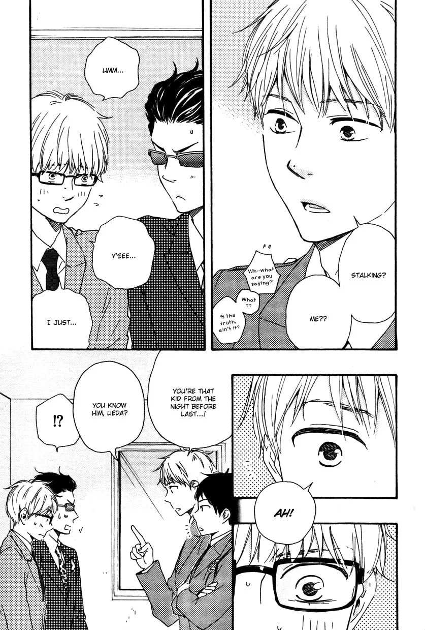 Read Like The Beast chapter 12 image 10 on Lezhin