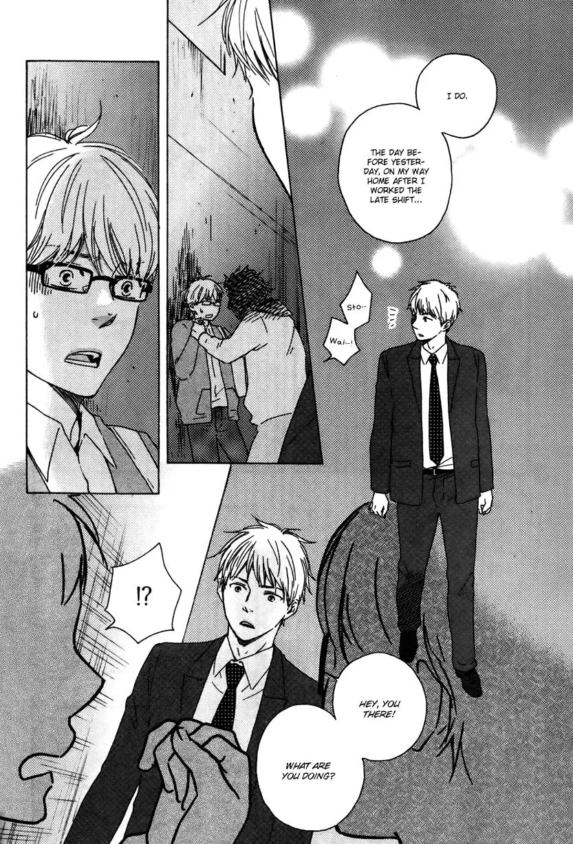 Read Like The Beast chapter 12 image 11 on Lezhin
