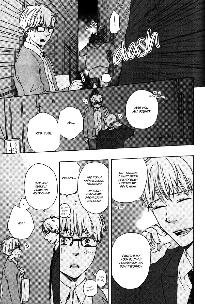 Read Like The Beast chapter 12 image 12 on Lezhin