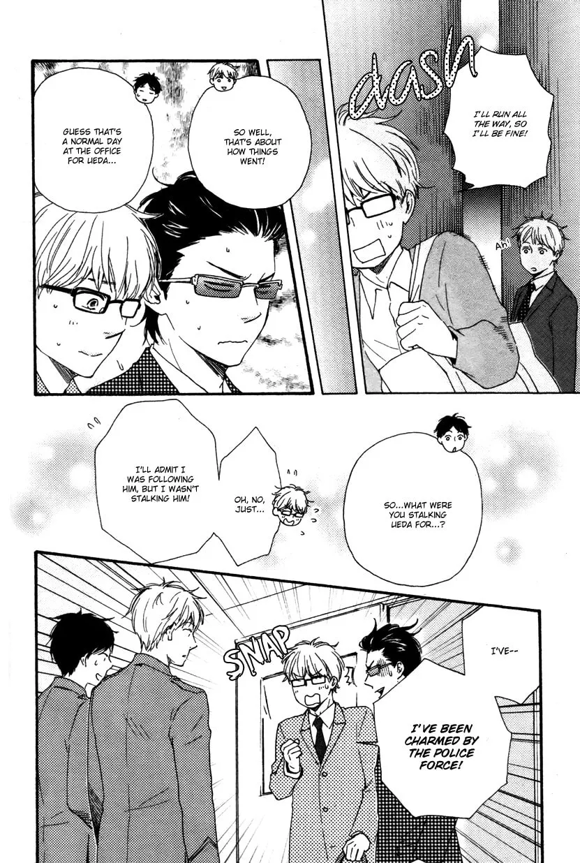 Read Like The Beast chapter 12 image 13 on Lezhin