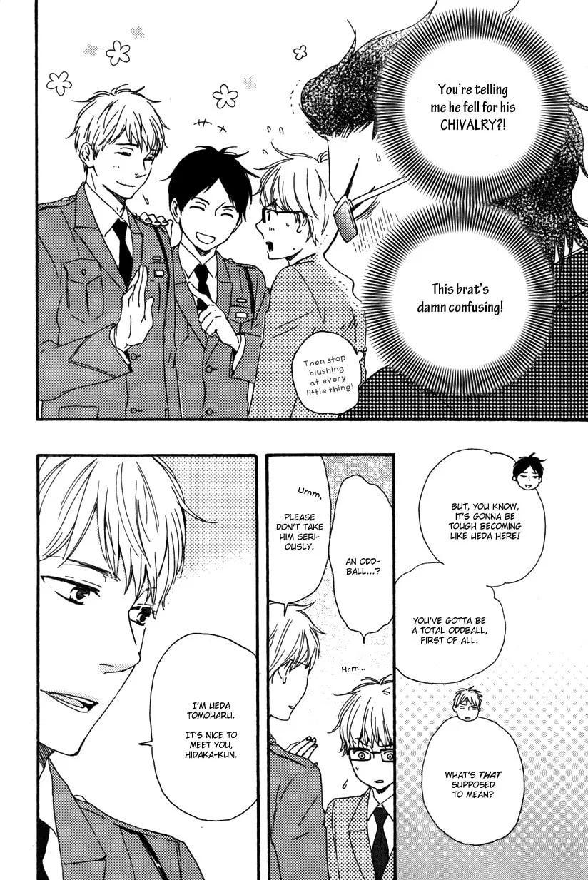 Read Like The Beast chapter 12 image 15 on Lezhin