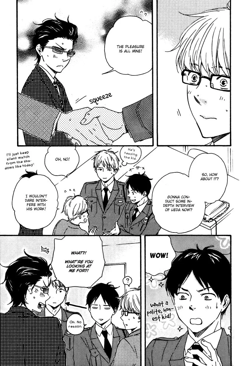 Read Like The Beast chapter 12 image 16 on Lezhin