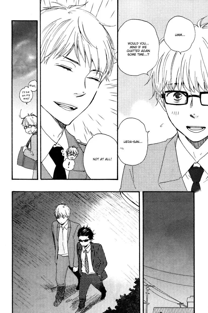 Read Like The Beast chapter 12 image 17 on Lezhin