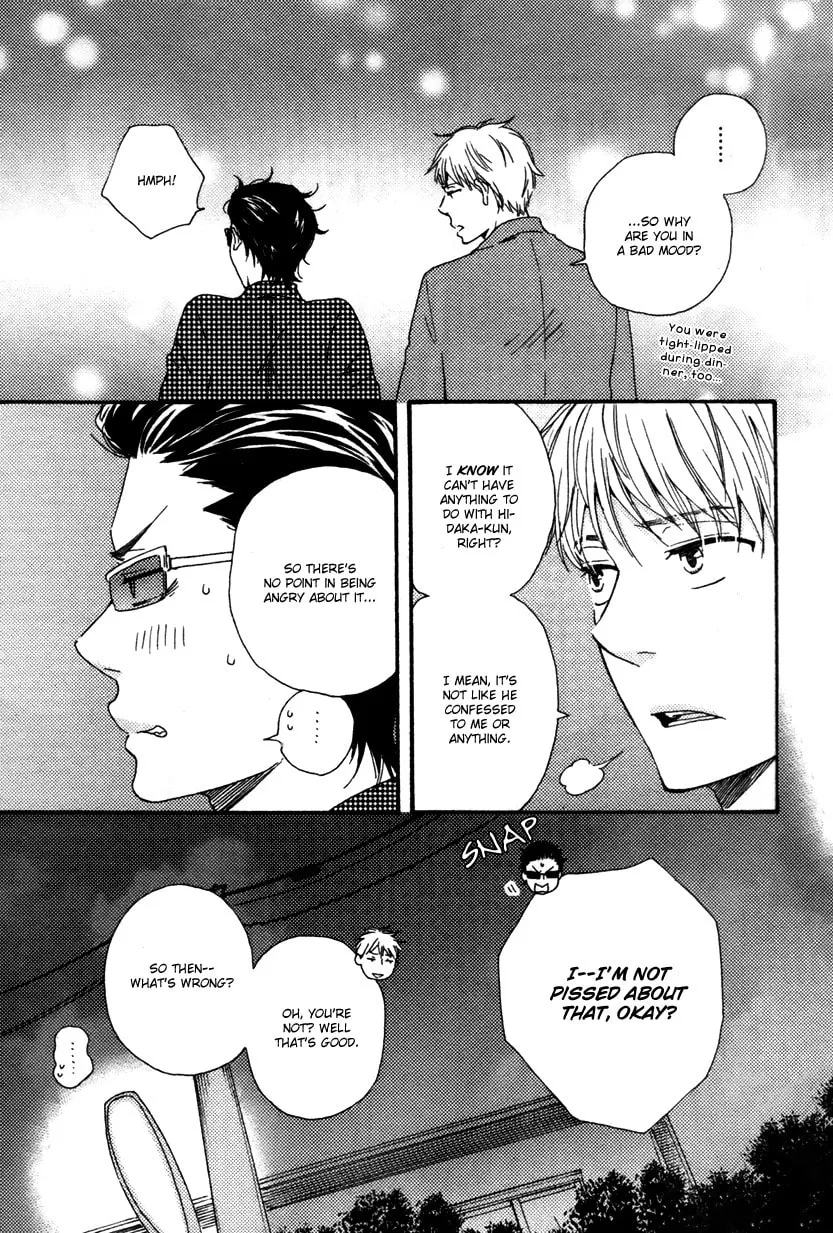 Read Like The Beast chapter 12 image 18 on Lezhin