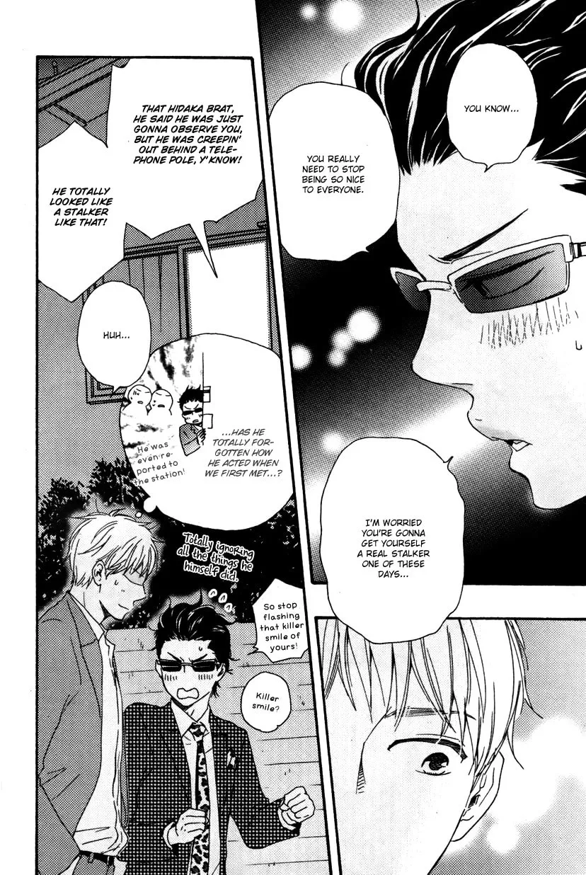 Read Like The Beast chapter 12 image 19 on Lezhin