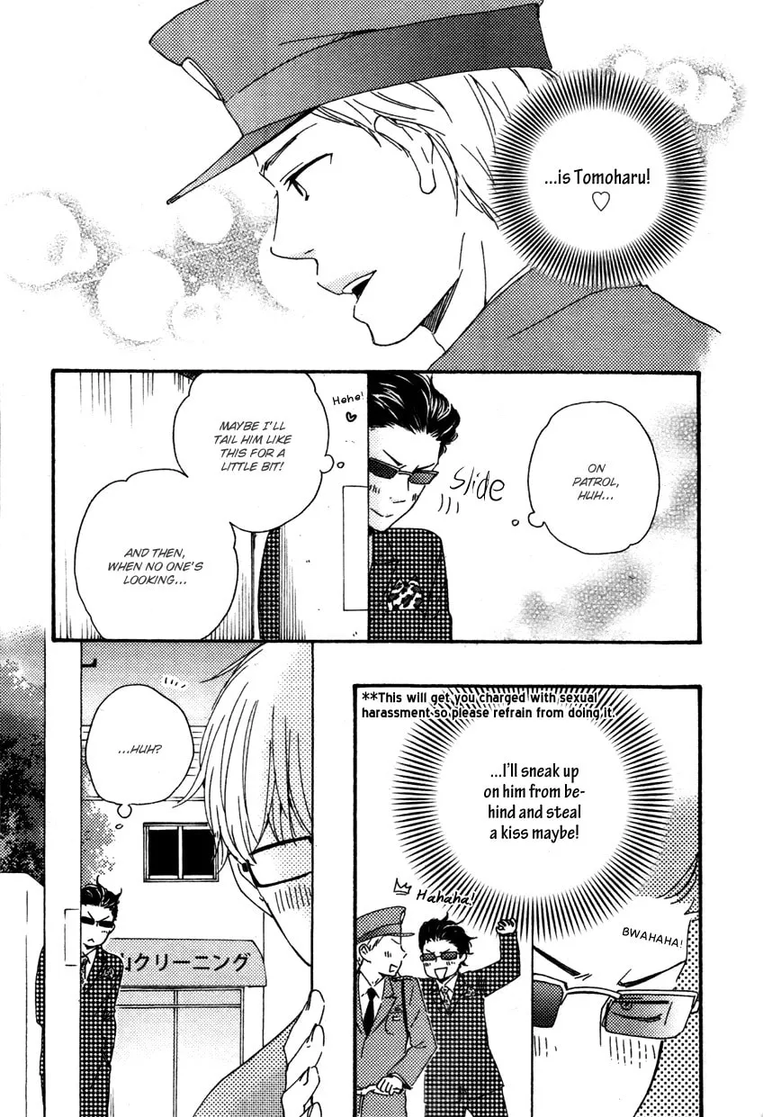 Read Like The Beast chapter 12 image 2 on Lezhin