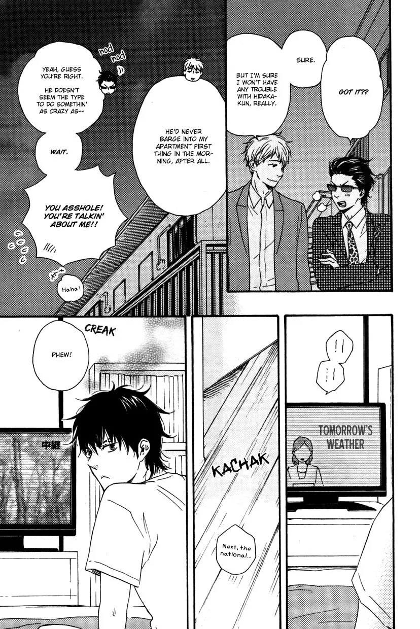 Read Like The Beast chapter 12 image 20 on Lezhin