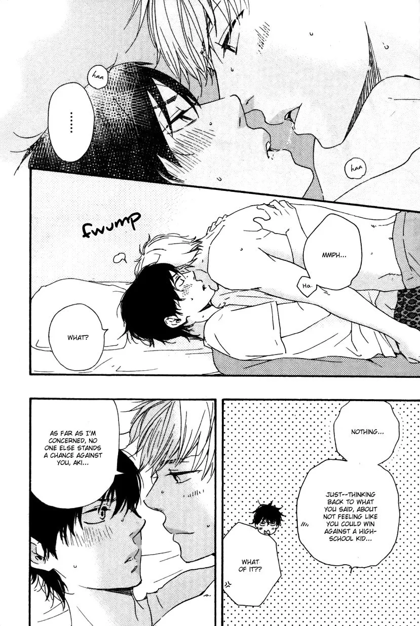 Read Like The Beast chapter 12 image 25 on Lezhin