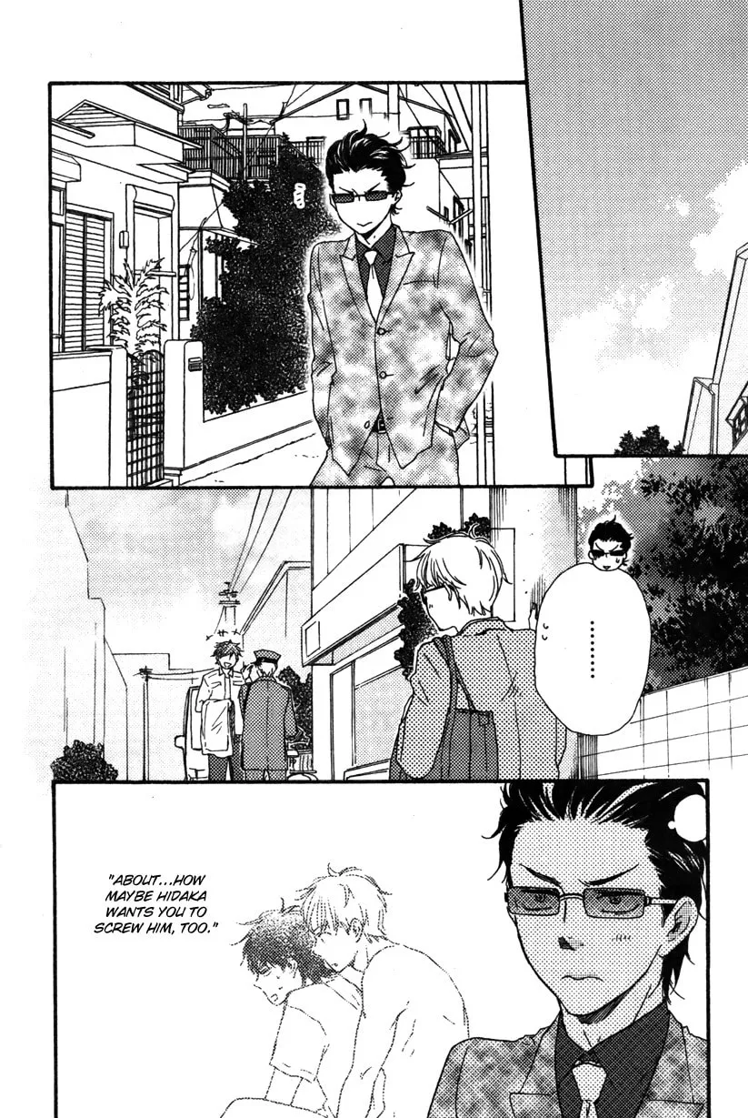 Read Like The Beast chapter 12 image 27 on Lezhin