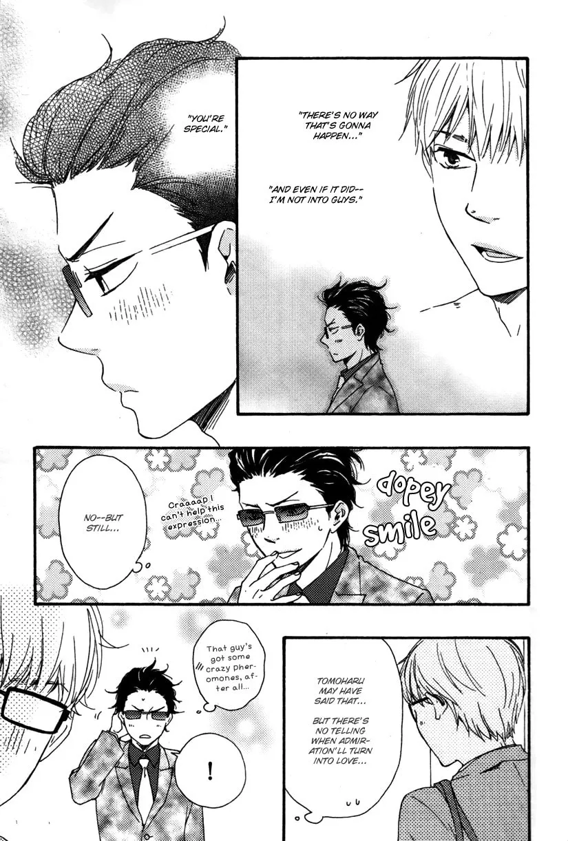 Read Like The Beast chapter 12 image 28 on Lezhin