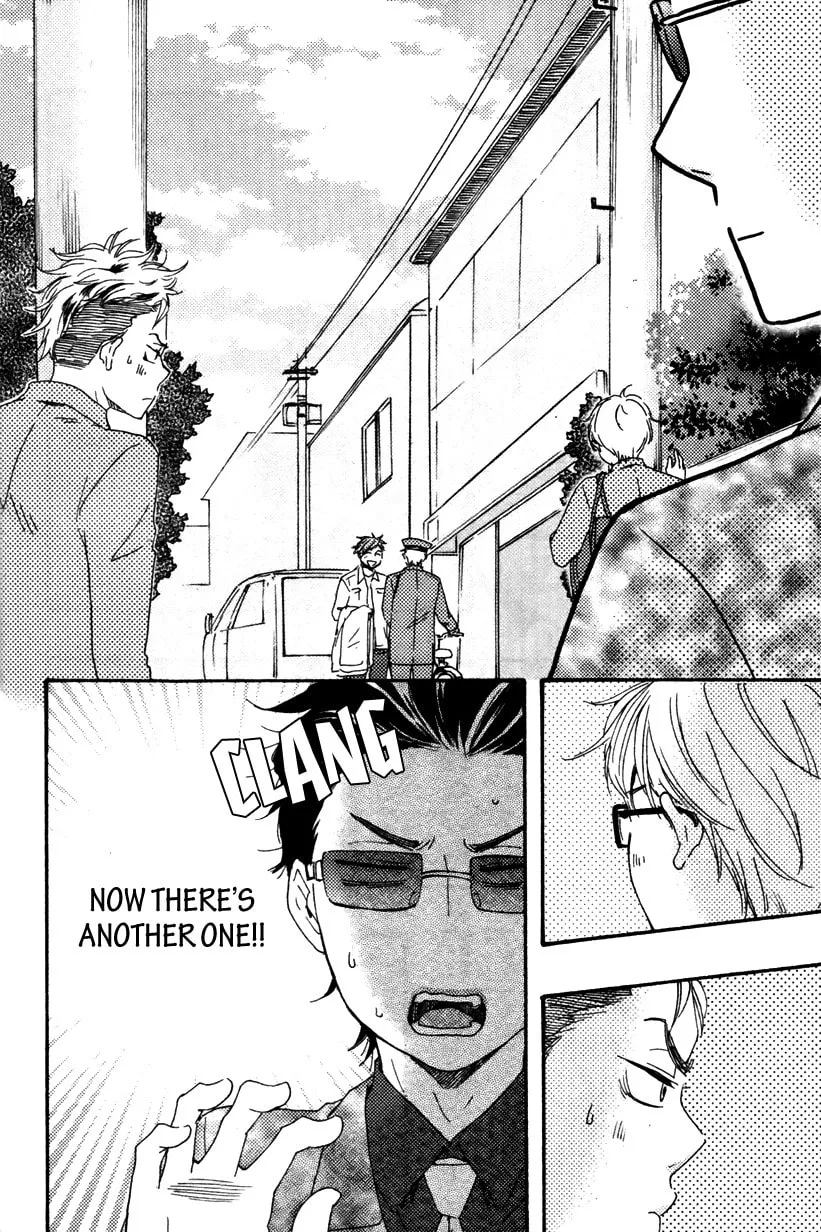 Read Like The Beast chapter 12 image 29 on Lezhin