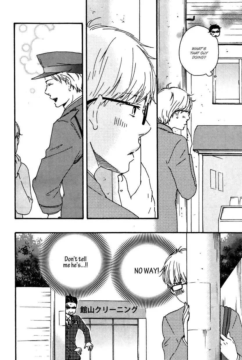Read Like The Beast chapter 12 image 3 on Lezhin