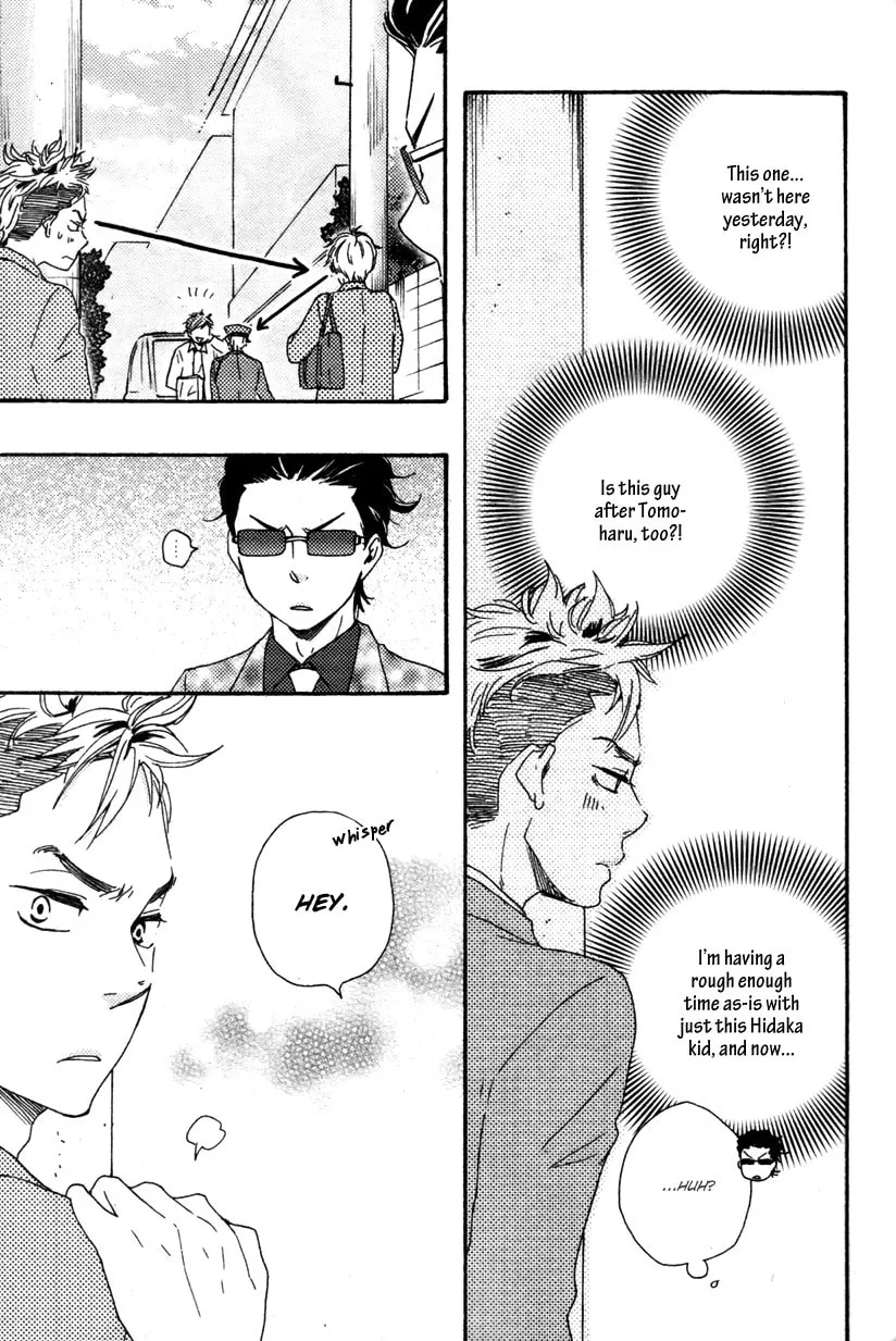 Read Like The Beast chapter 12 image 30 on Lezhin