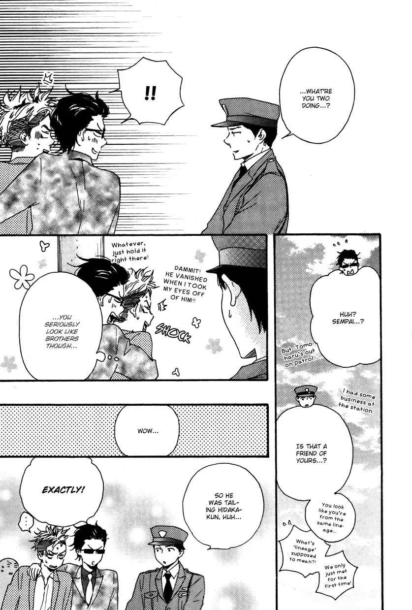 Read Like The Beast chapter 12 image 32 on Lezhin
