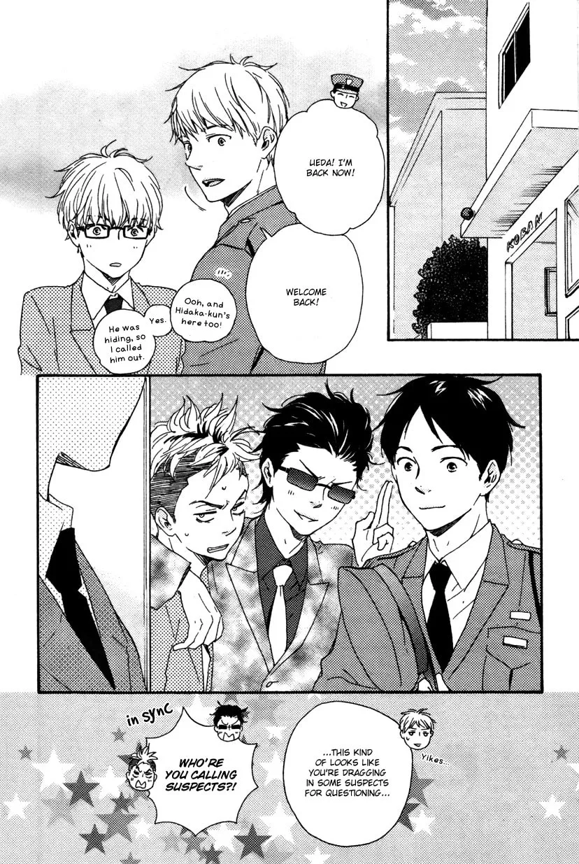 Read Like The Beast chapter 12 image 33 on Lezhin
