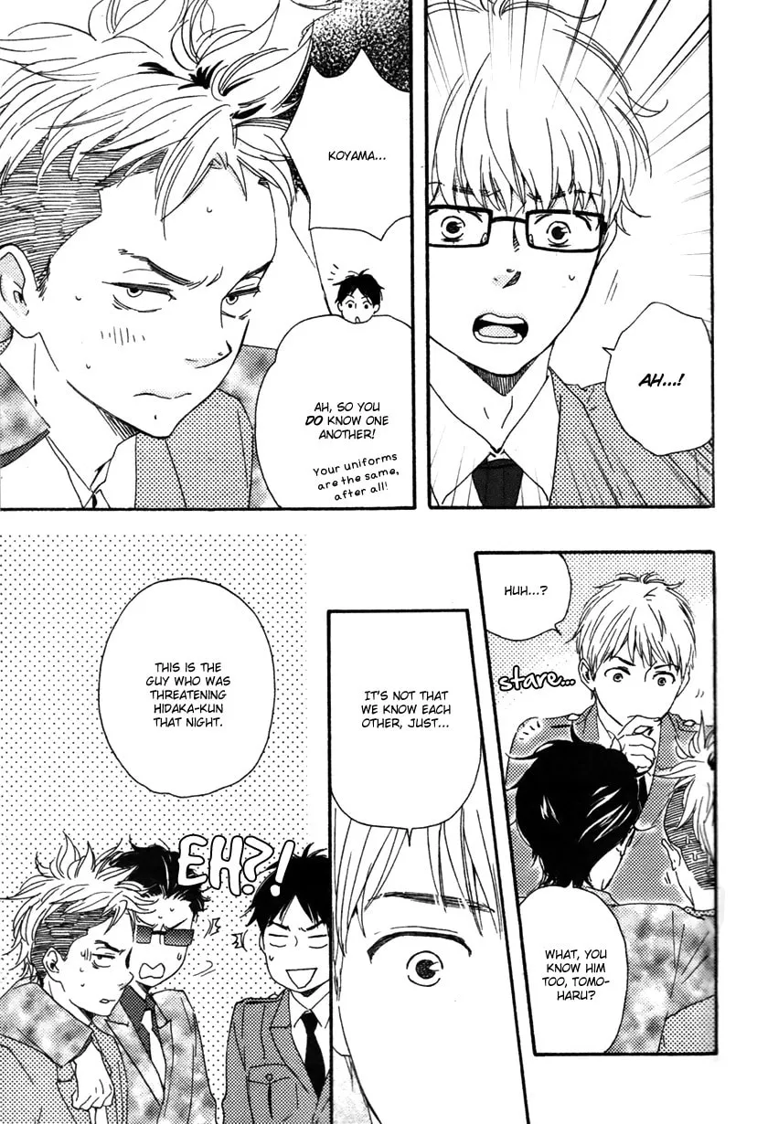 Read Like The Beast chapter 12 image 34 on Lezhin