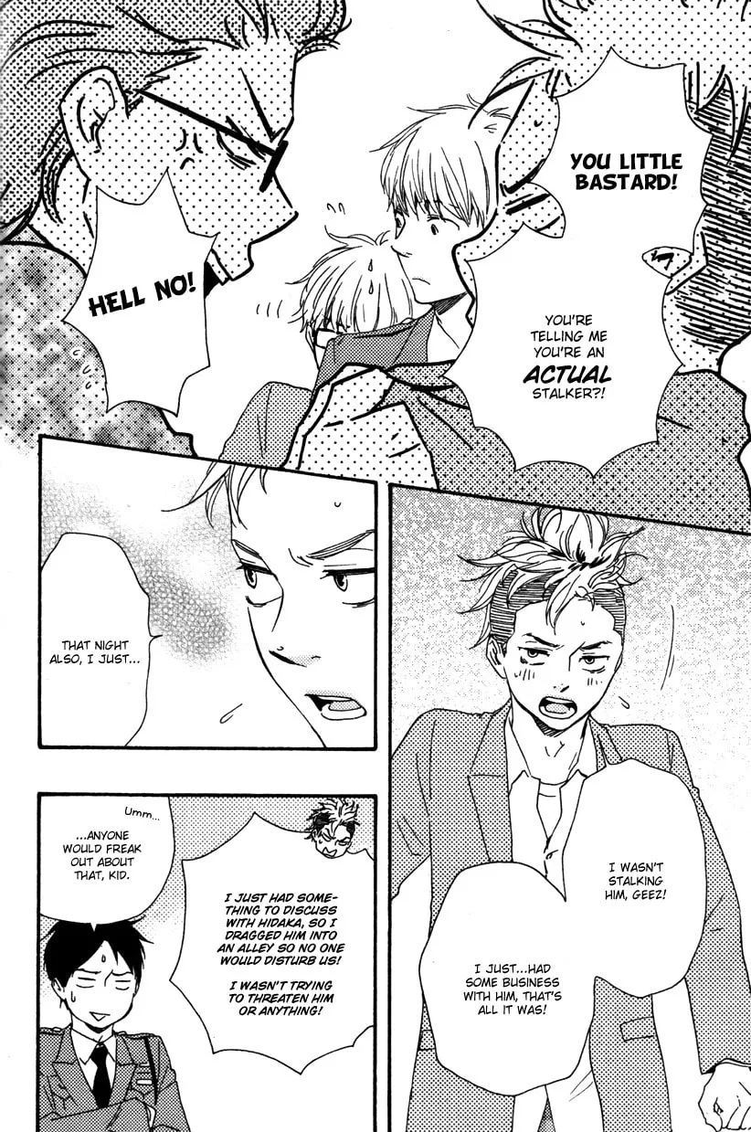 Read Like The Beast chapter 12 image 35 on Lezhin