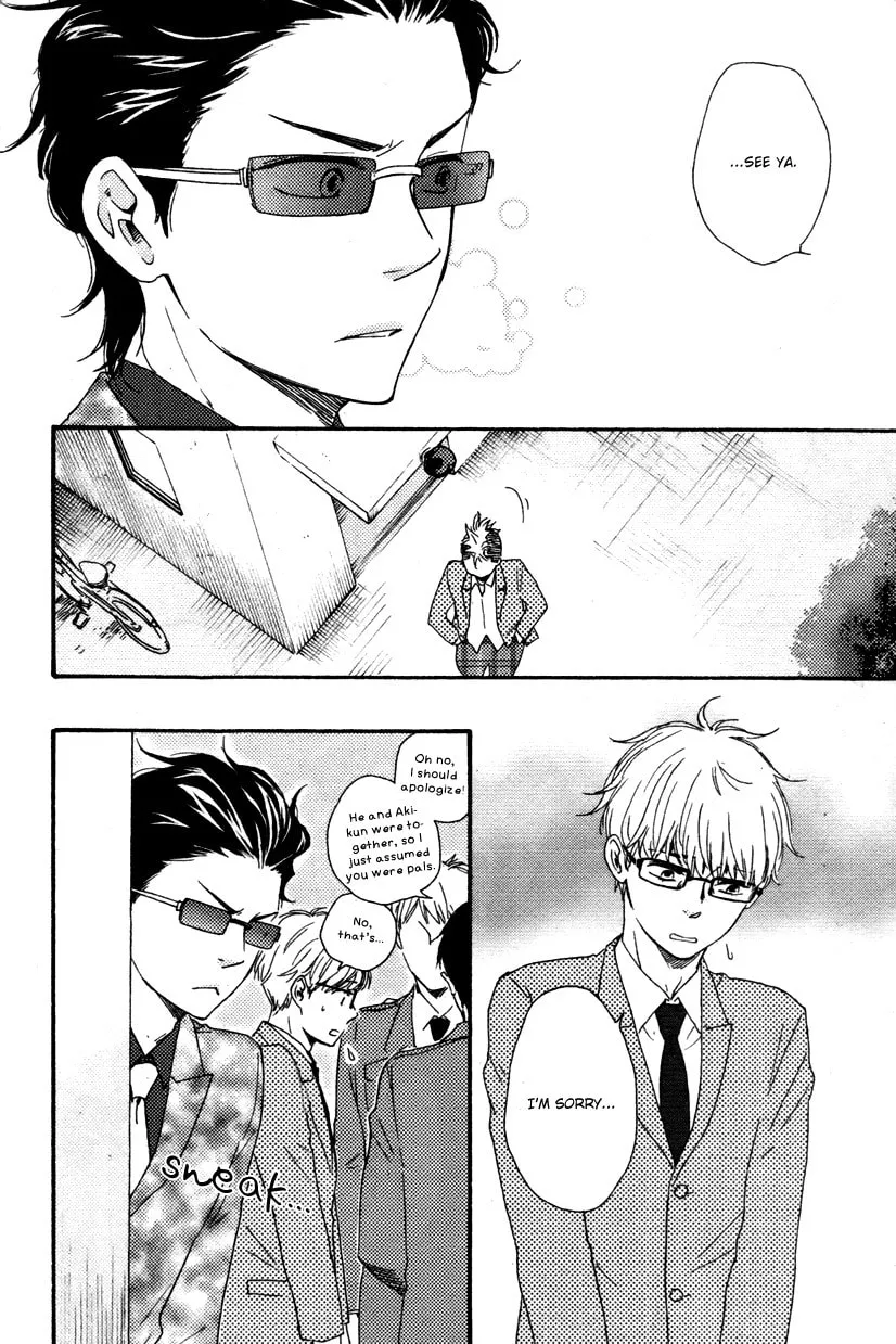 Read Like The Beast chapter 12 image 37 on Lezhin