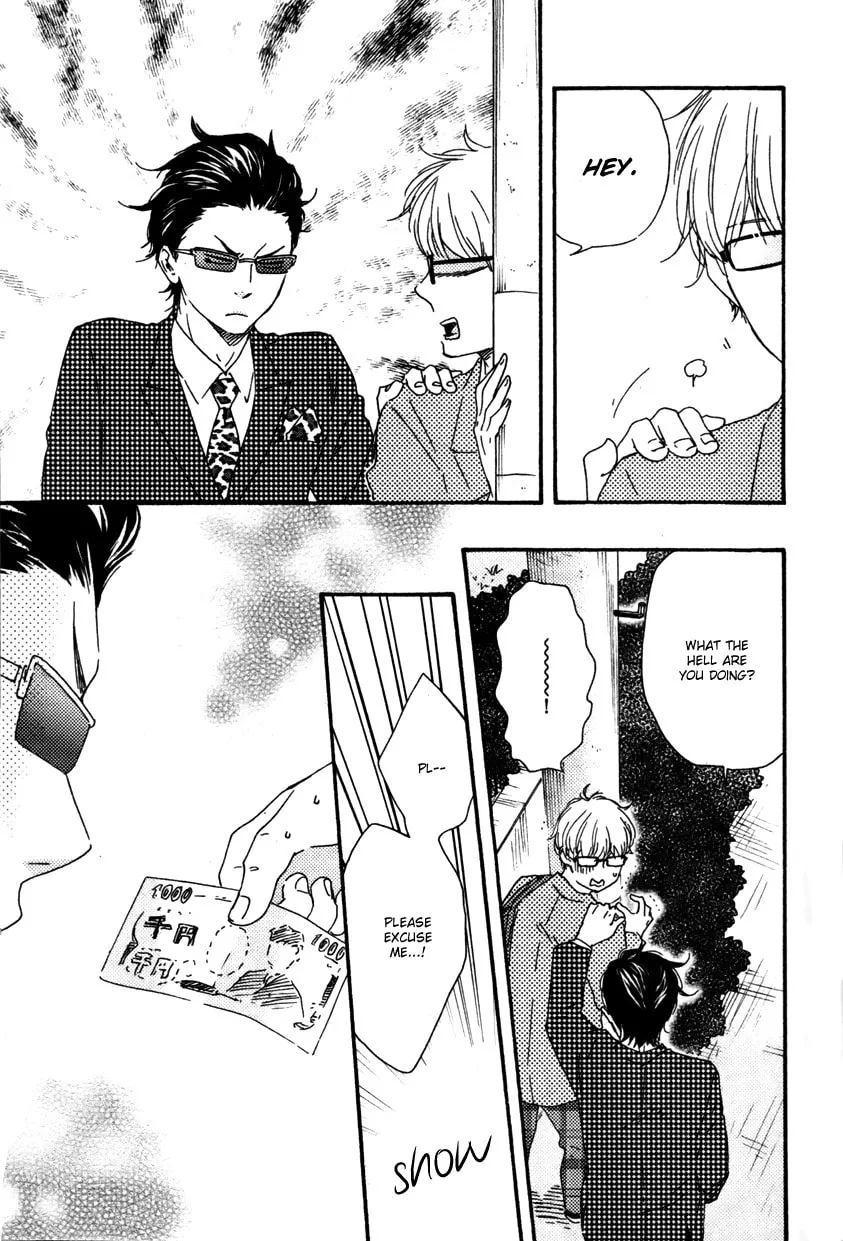 Read Like The Beast chapter 12 image 4 on Lezhin