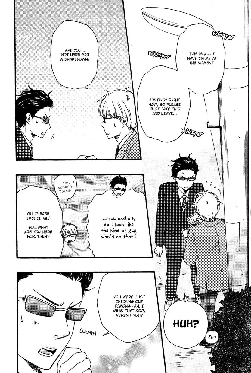 Read Like The Beast chapter 12 image 5 on Lezhin