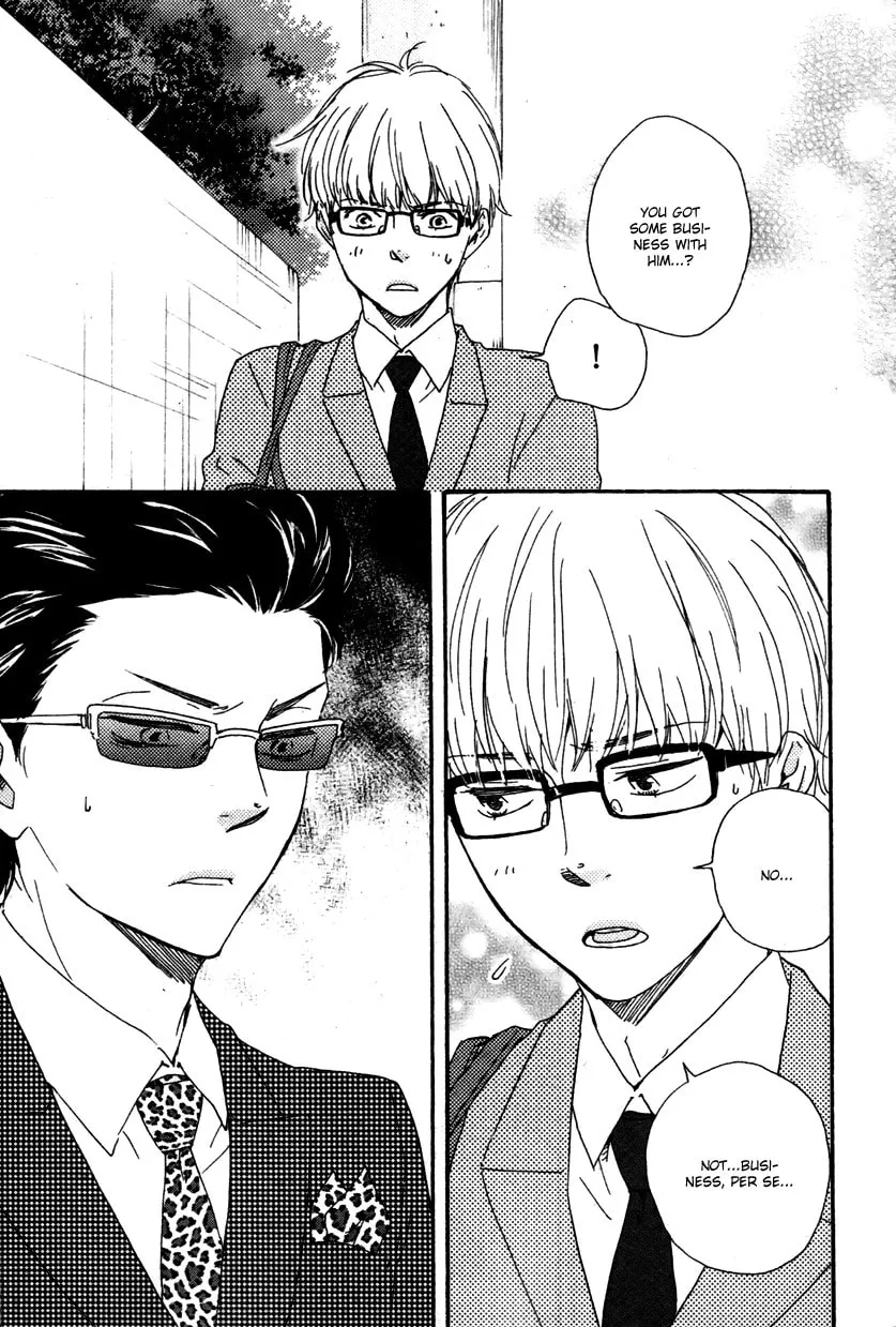 Read Like The Beast chapter 12 image 6 on Lezhin